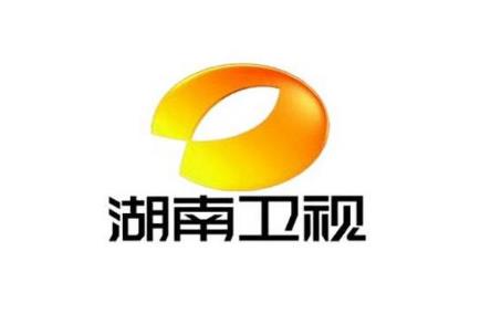 2020年湖南衛視廣告價格表